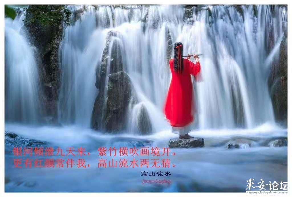 召唤神龙万宁版祖龙
